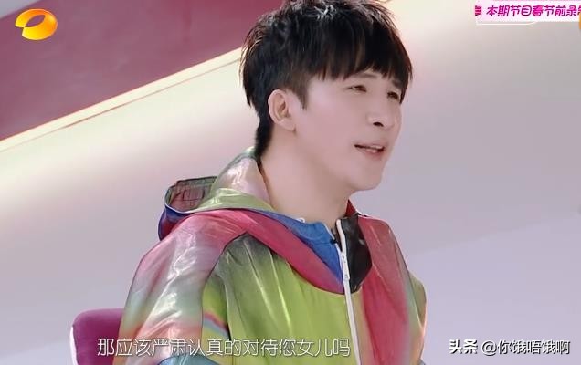 林允和王鸥的视频,林允比王鸥胖10斤