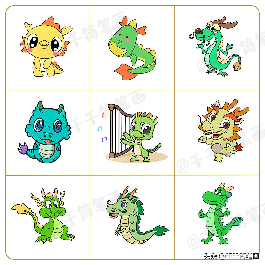 简笔画小动物十二生肖,简单简笔画可爱卡通十二生肖教程