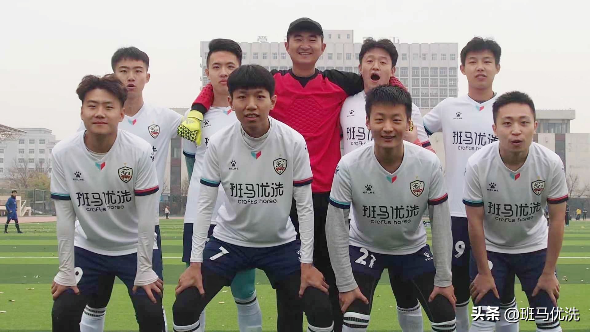 班马优洗洗涤业,斑马优洗晋瑞苑店