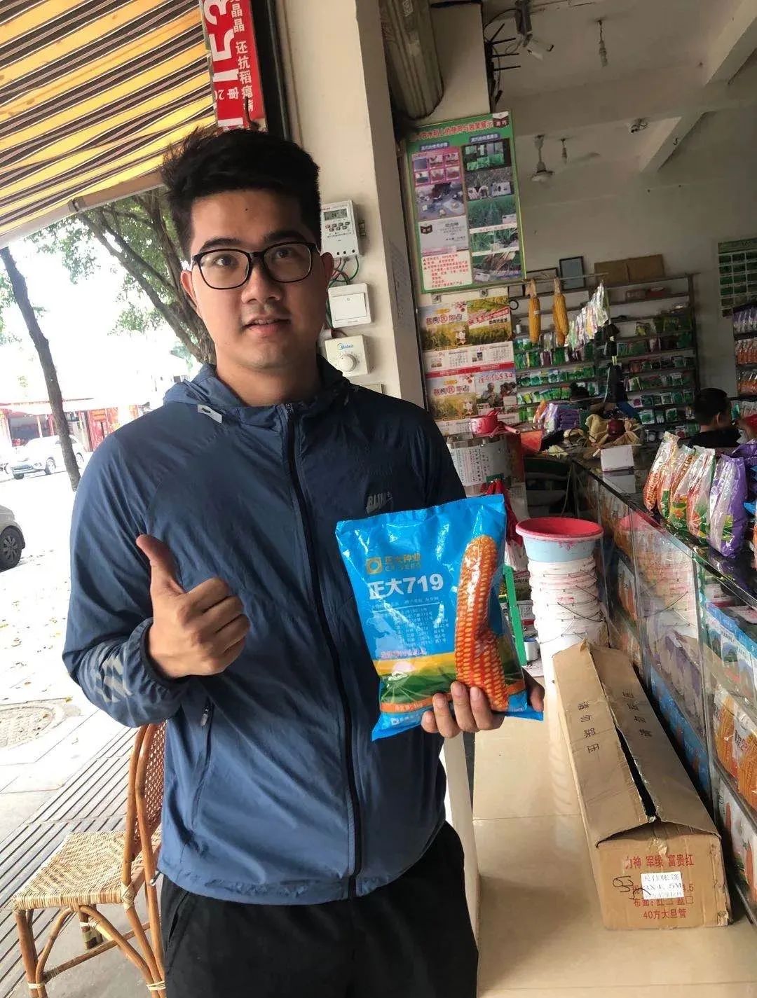 正大种业有哪几个,正大种业县级代理商