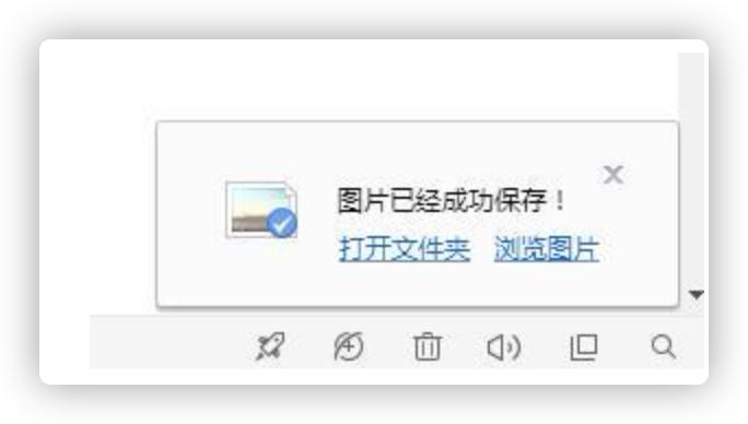 电脑上有的网页复制不下来怎么办,电脑网页文档不能复制怎么解决