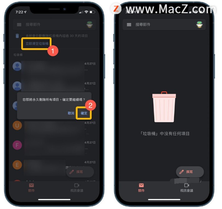 gmail邮箱空间已满还能用吗,gmail无法升级空间