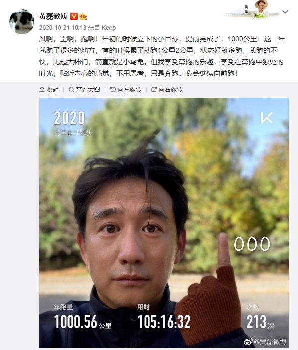 场地感超级好的实战战靴,穿什么跑步鞋跑得最快