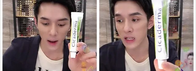 包文婧推荐的护肤品,包文婧用的哪些化妆品