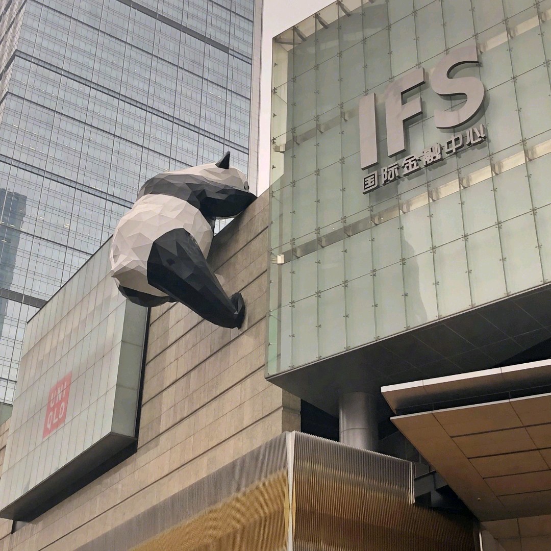 成都亲子游攻略五天四晚,成都亲子游旅游攻略2-3岁孩子