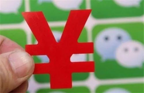 朋友圈代购？微微一信很倾囊......|深夜有聊