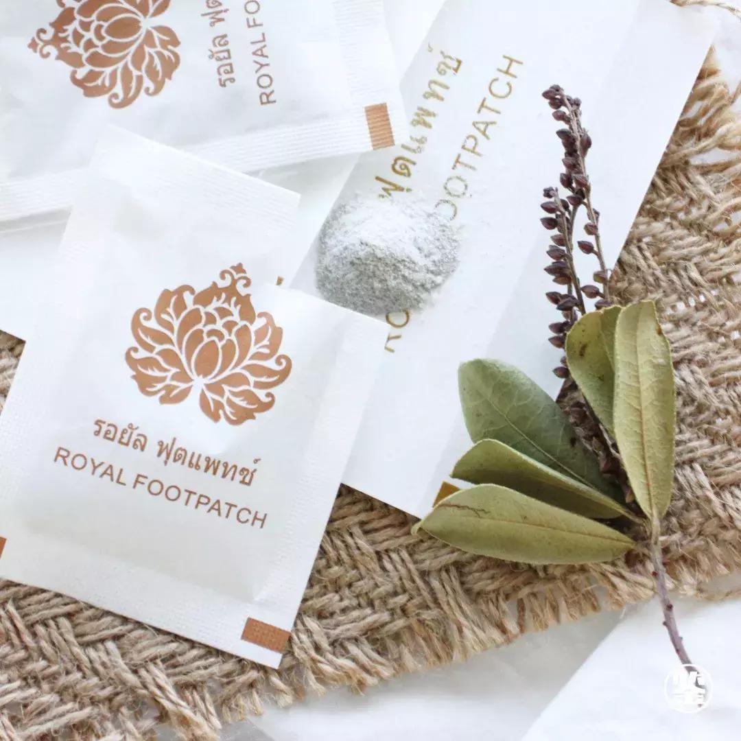 双十一我的第一个快递是假货！泰国爆款皇家足贴真假辨别