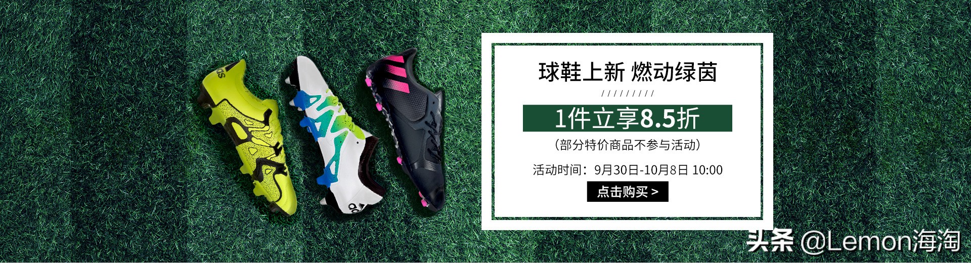 阿迪达斯现在是三件5折么,阿迪达斯3折值得买吗