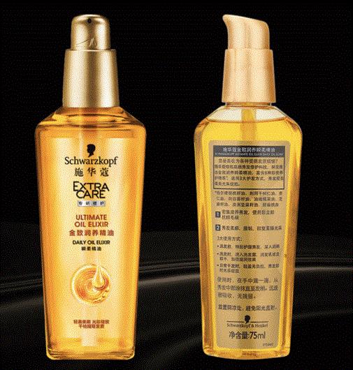 keepy星幻滢亮防毛糙护发精油,拯救干枯毛躁分叉打结的精油