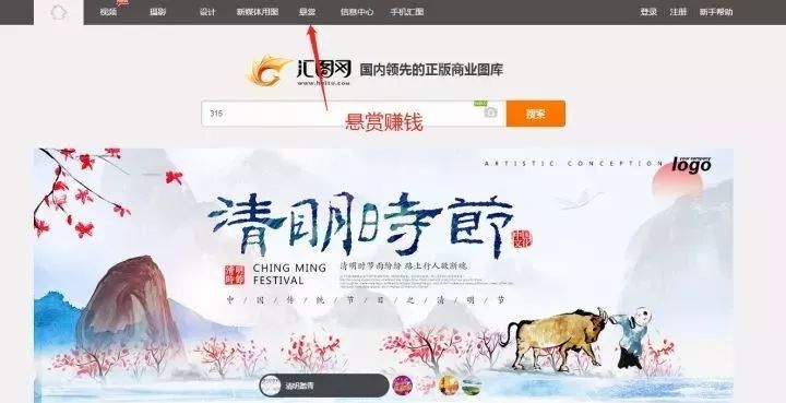 大学生兼职如何月入过万,大学生怎么正确做兼职