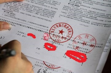 生源地助学贷款贷了不想用怎么办,生源地助学贷款还款没有利息