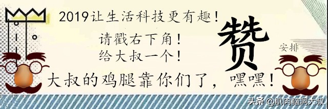 微信公众号被卖,微信公众号被别人卖了