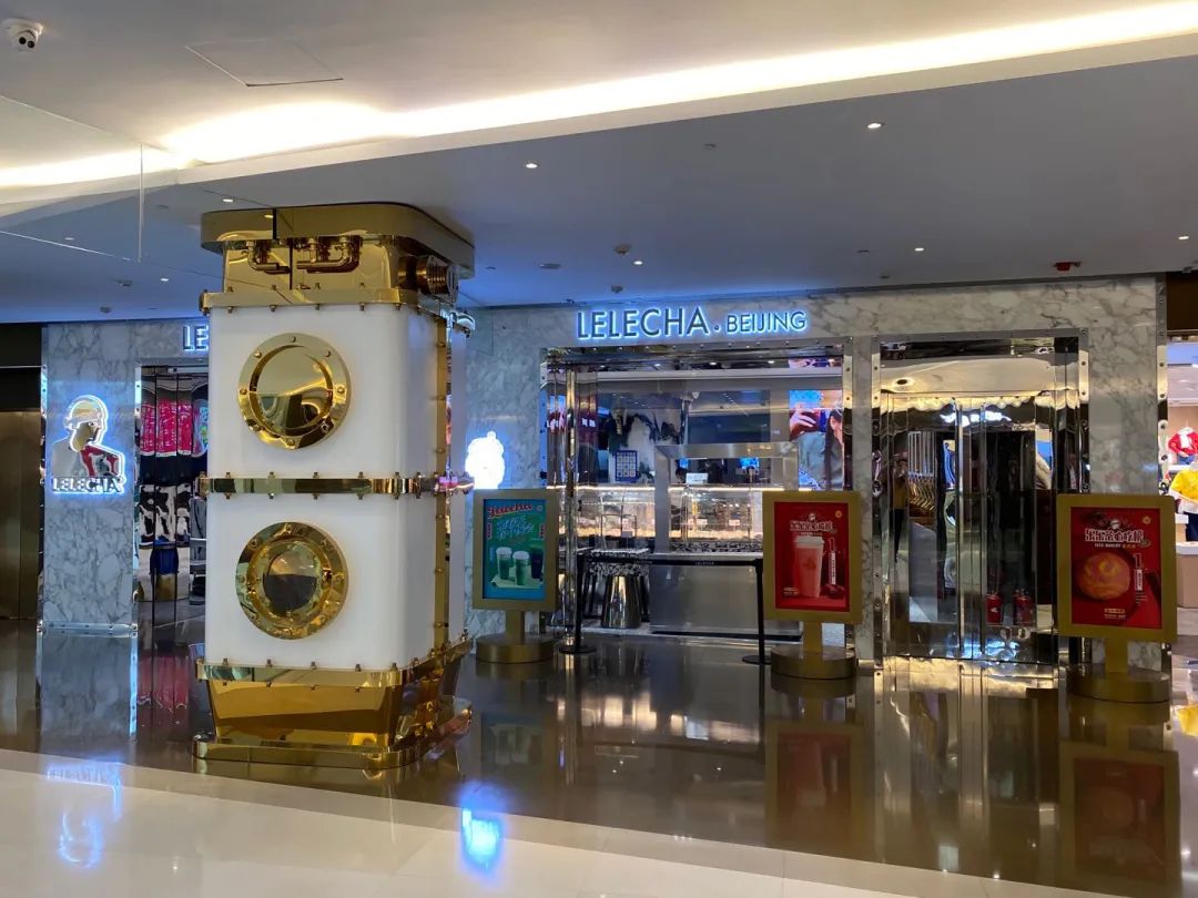 东方新天地近况,东方新天地