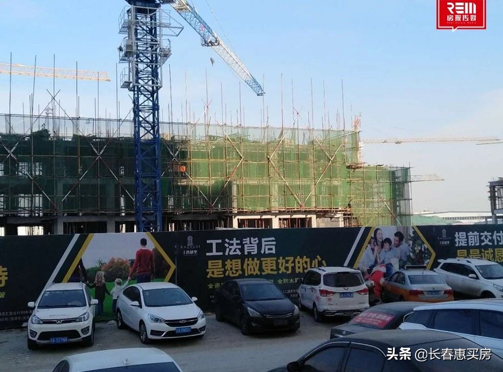 二道棚改项目扎堆2019刚需房将集中放量刚需有机会上车啦