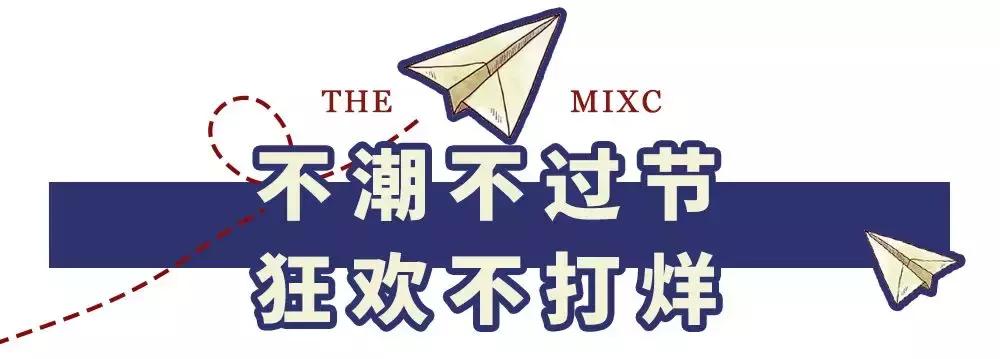 五一来乡下体验一下童年的生活,五一来长沙动趣王国找点浪漫