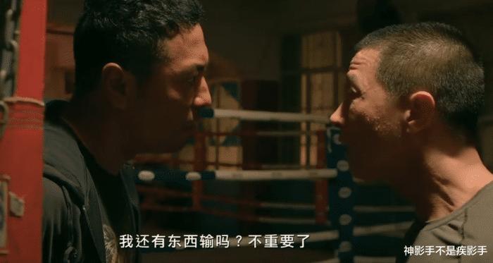 两个大男人在笼子里亲了起来！每次给我力量的原来是部拳击片？