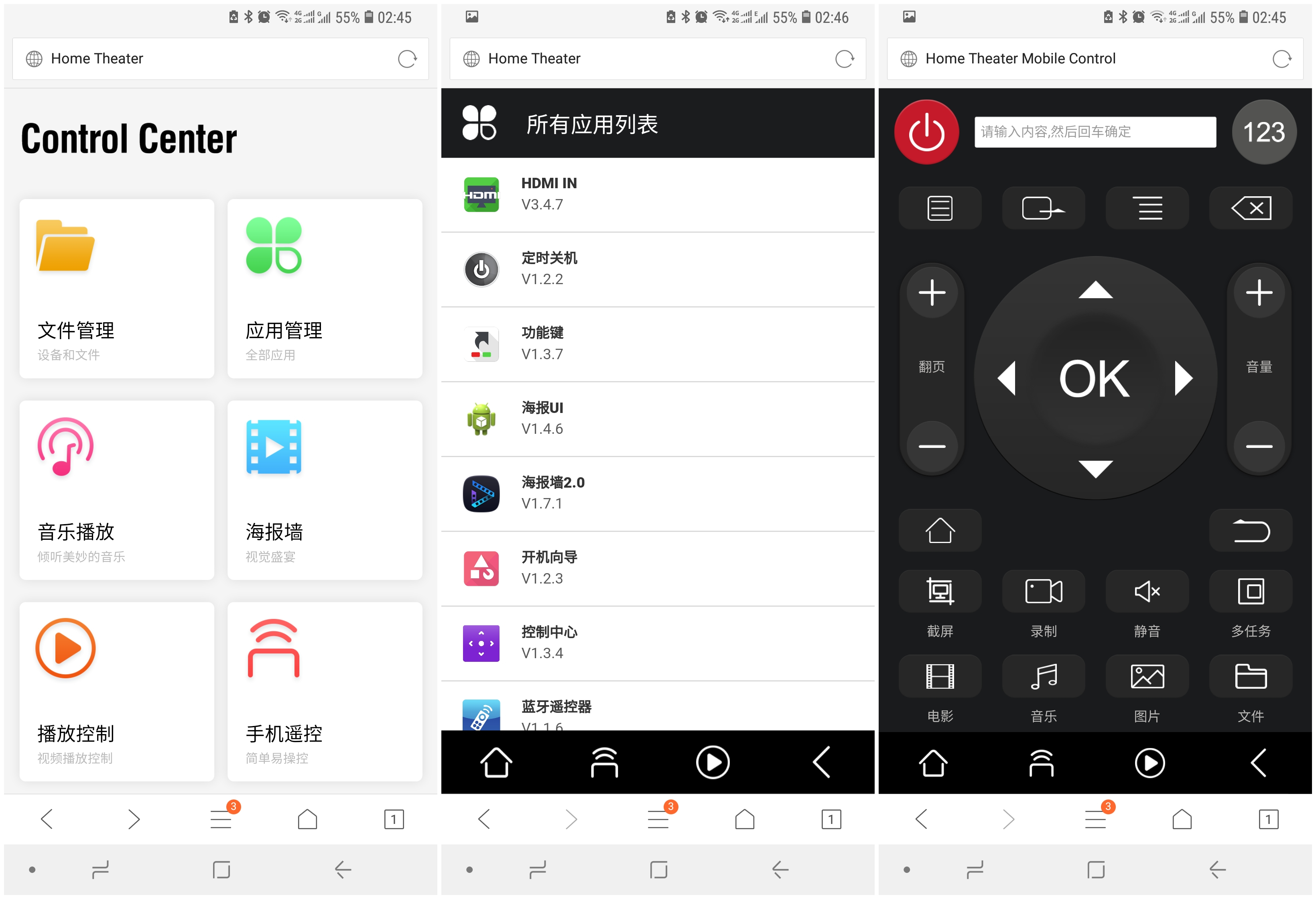 开博尔q30plus用什么硬盘,开博尔q30plus可以装12tb硬盘吗