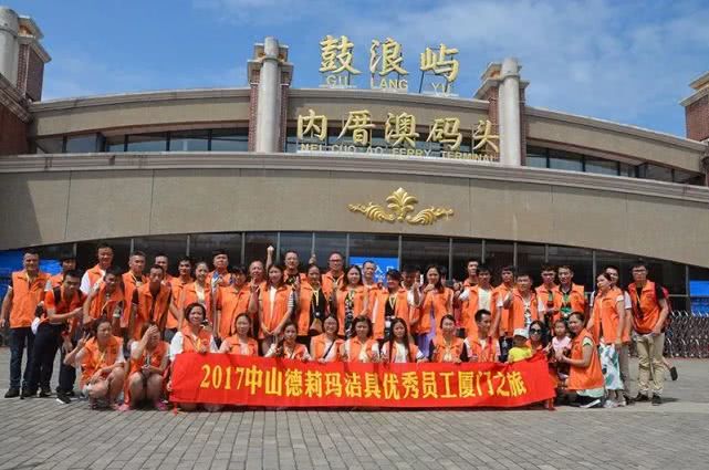 德莉玛直排淋浴房品牌,德莉玛淋浴房推拉