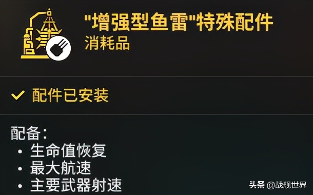 大狩猎结局,大狩猎爆破版