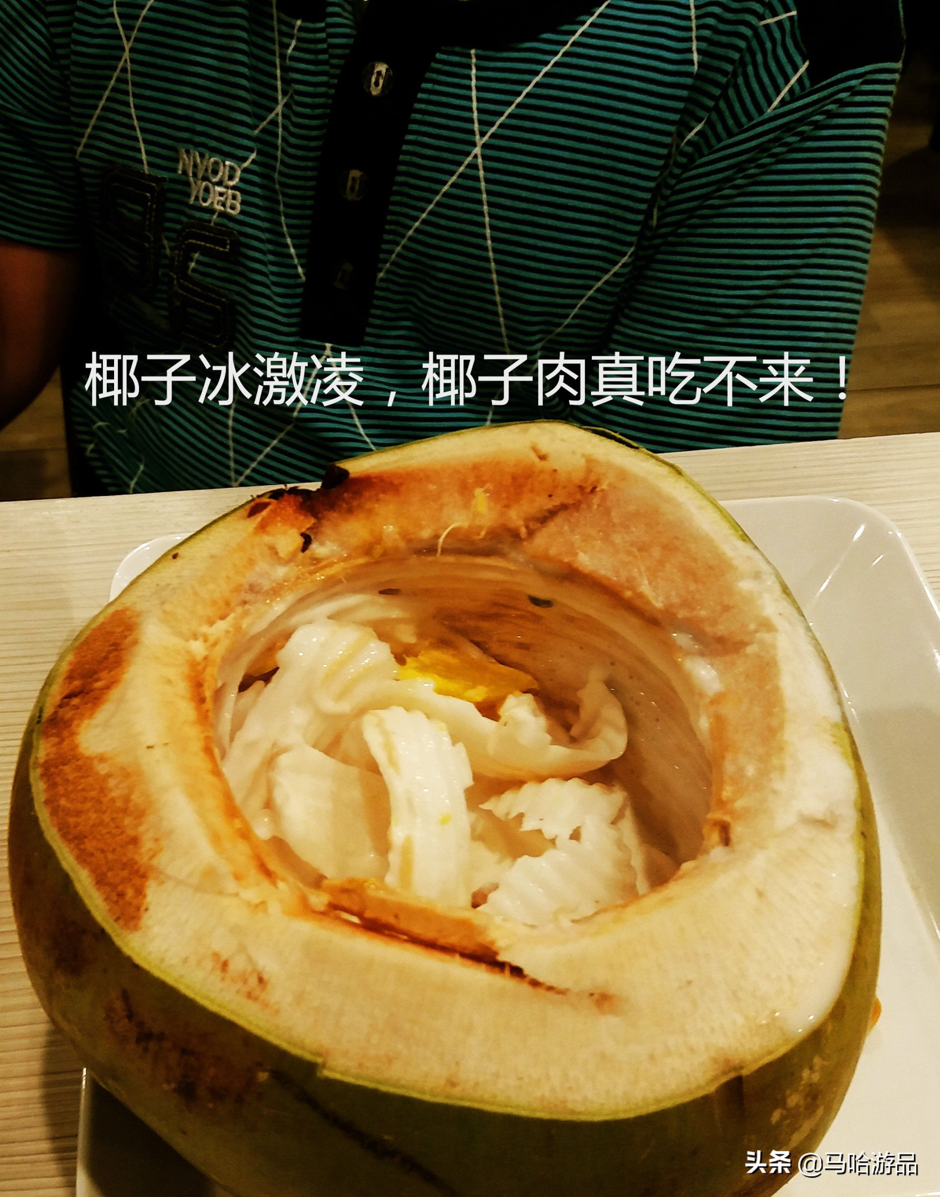 中国飞泰国旅行攻略,五一节从中国自驾去泰国