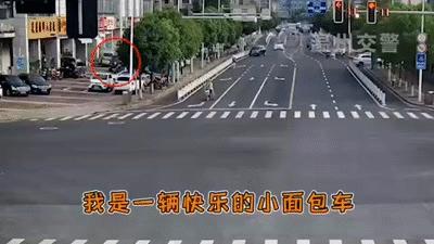 突发！无人驾驶，却撞向轿车？都是因为这件事！