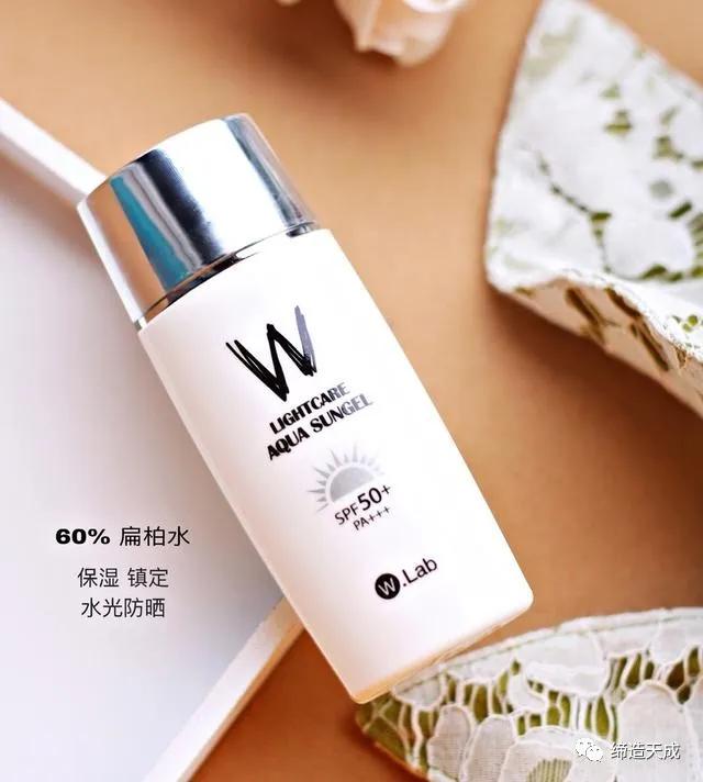 大牌400-500防晒霜,痘痘肌防晒霜推荐贫民窟女孩