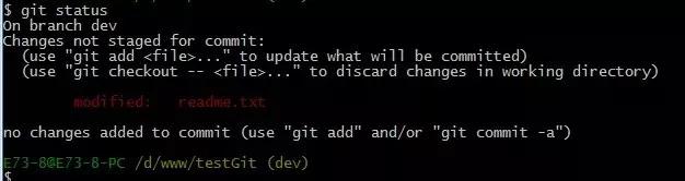 git使用教程实操,git入门教程简单易懂
