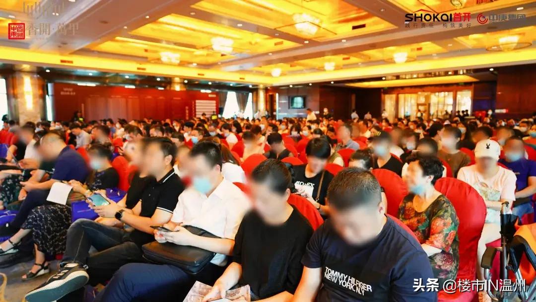 温州绿轴板块新盘,温州绿轴出售