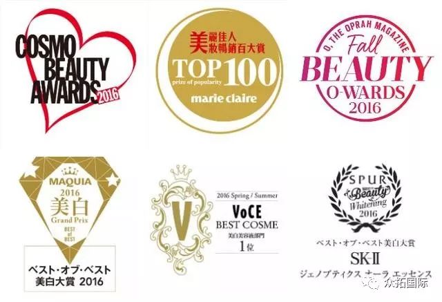 skii小灯泡真的有那么好的效果吗,skii小灯泡到底好用吗