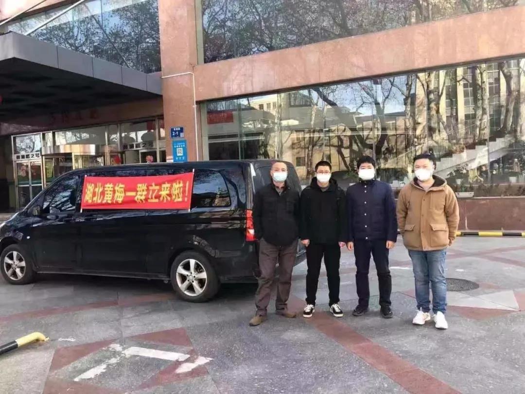 Σco领导力丨“散装”战疫与“整装”生态