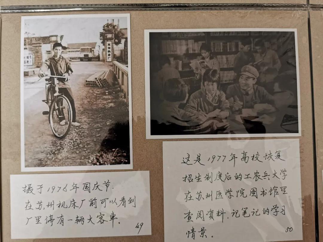 十年前的苏州故事,苏州十年变化的故事