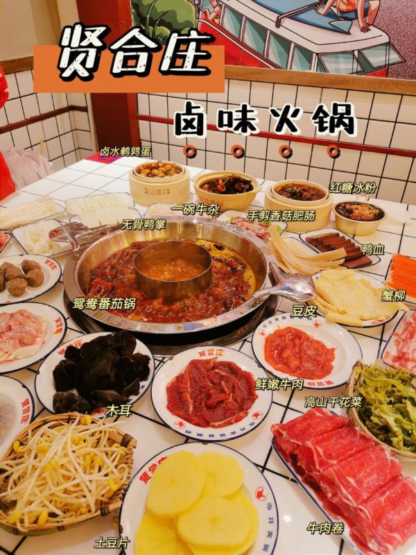 免费领！会省钱的好玩东营联名卡第一期福利抢先看