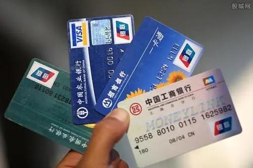 负债太多贷不到钱怎么办,为什么负债高贷不了款