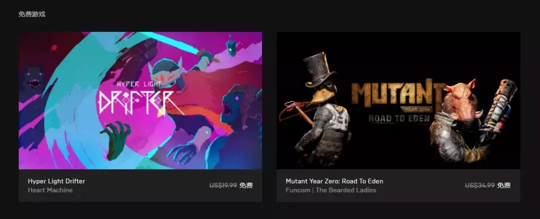 steam平台喜加二,steam喜加二怎么样