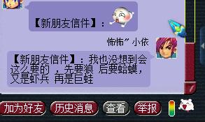 梦幻西游跑宠环要变异怎么办,梦幻西游宠物环要变异怎么办