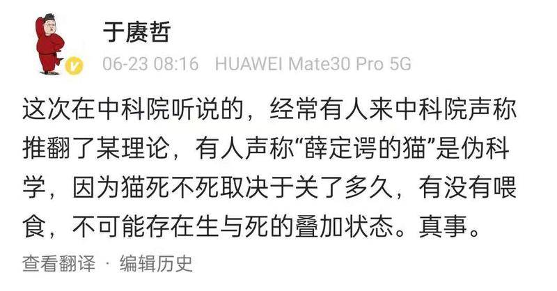点外卖你不知道的那些事,你永远不知道你的外卖经历了啥