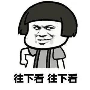 复工出行——公铁空水客运恢复运营信息全线刷新！点击收藏～