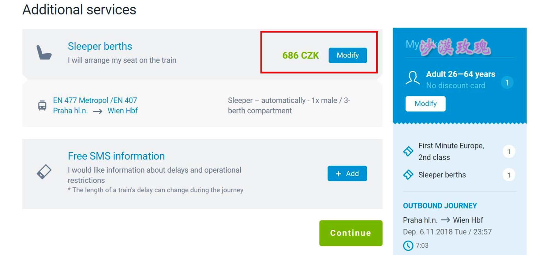 干货｜在不能自驾的捷克，手把手教你预订铁路车票