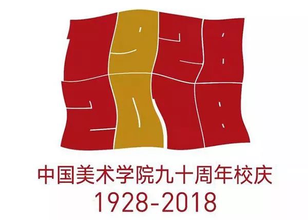 2019全球知名品牌logo升级回顾,盘点那些年更换logo的品牌