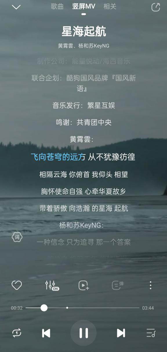 新华网航天直播回放,新华网中国航天视频