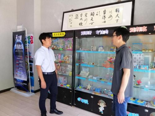 河南巩义超群矿业爱心助教,以感恩之心助力科学教育