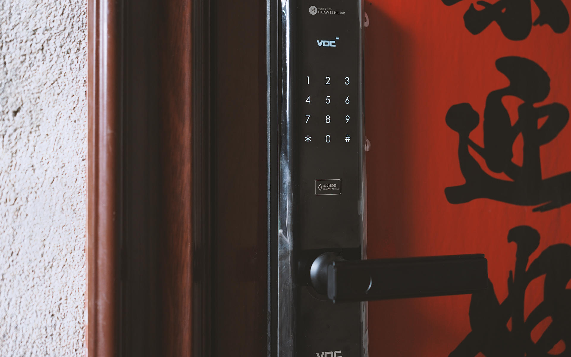 华为智选voc智能门锁s怎么充电,华为智选voc智能门锁与米家门锁