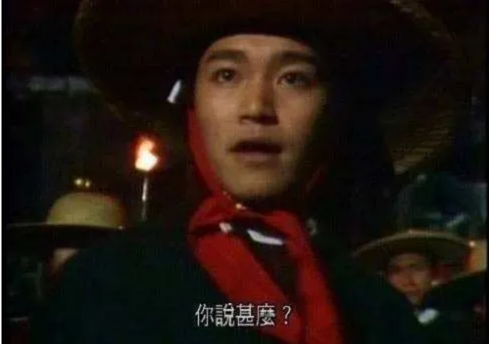 吴孟达与周星驰：输给同班同学的日子