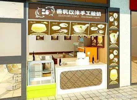 新兴加工行业创业项目,适合穷人的18个创业新兴项目投资