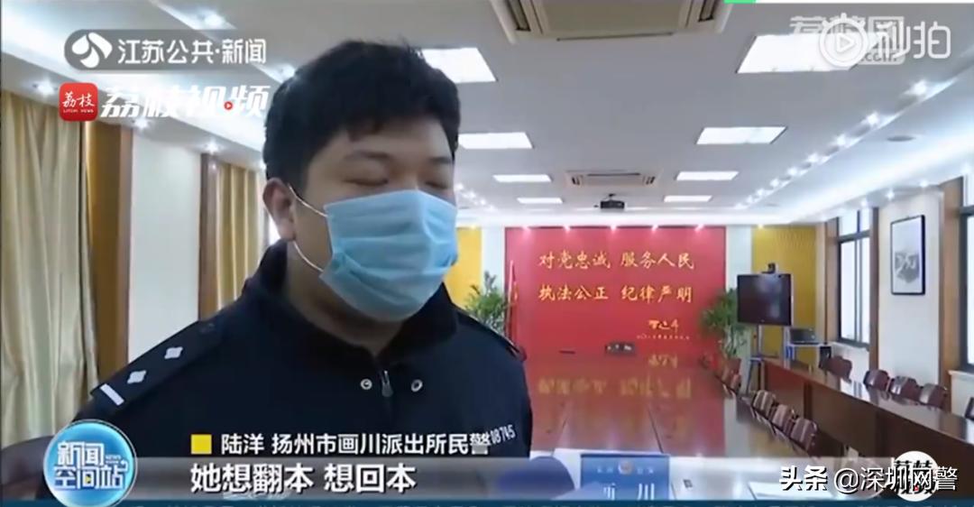 网赌黑幕,网赌害人害己输1000万的真实故事