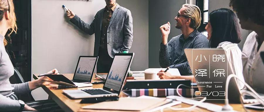 6%的香港保险靠不靠谱,香港保险最值得买的险种