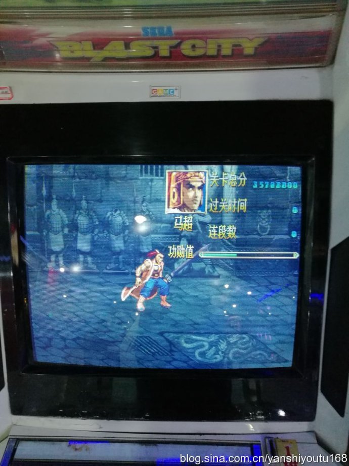 十二年之后：北京首屈一指的街机厅金源乐酷电玩之机台变迁情况