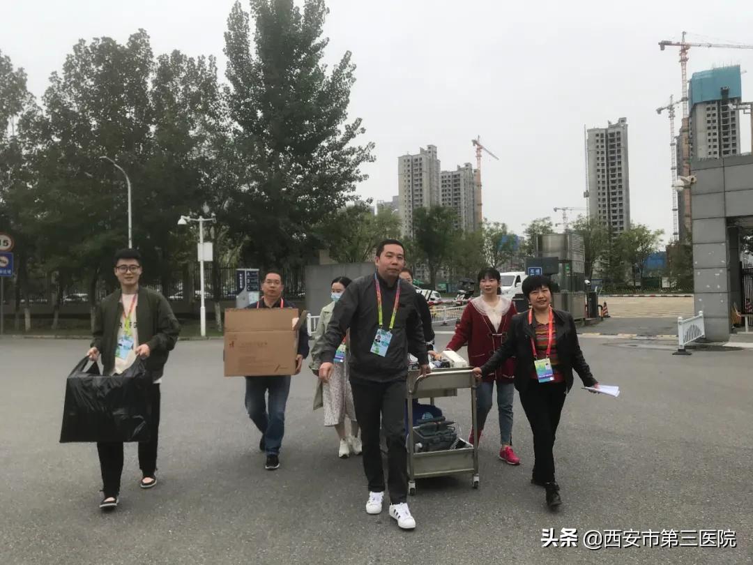 再出征迎接新挑战︱做好残特奥会盲人足球赛医疗保障工作，西安市第三医院保障团队不断努力中