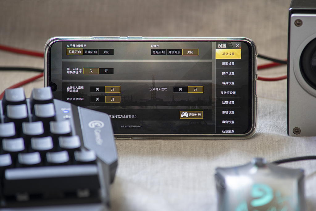 吃鸡神器键盘压枪测评,吃鸡神器测评键盘加手柄