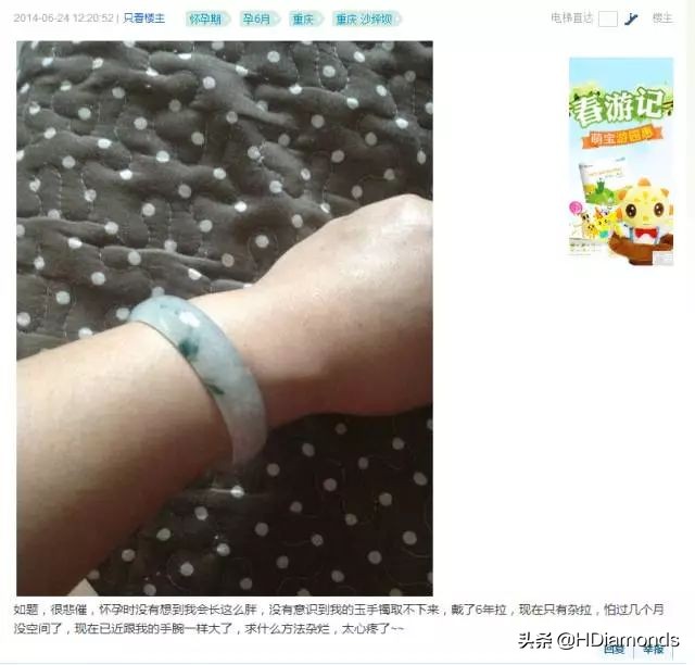 玉镯取不下来怎么办,玉镯卡在手上紧紧的怎么取出来